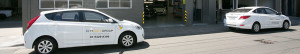 Loan Cars Header Image